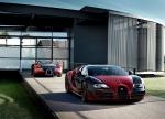 Bugatti Veyron 16.4 Grand Sport Vitesse La Finale 2015 года
